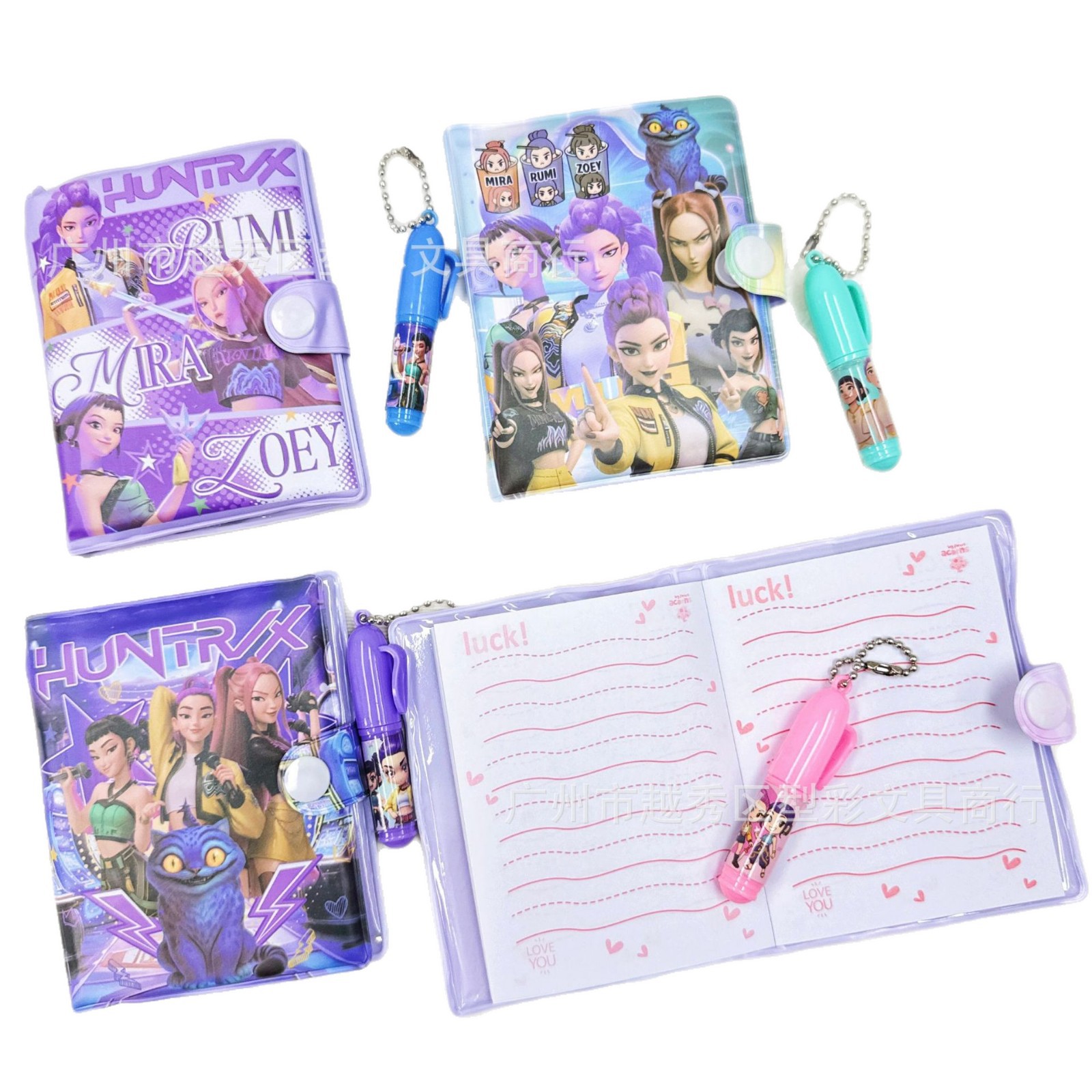 Stationery Warehouse - مجموعة قرطاسية كرتونية جديدة للأطفال تتضمن