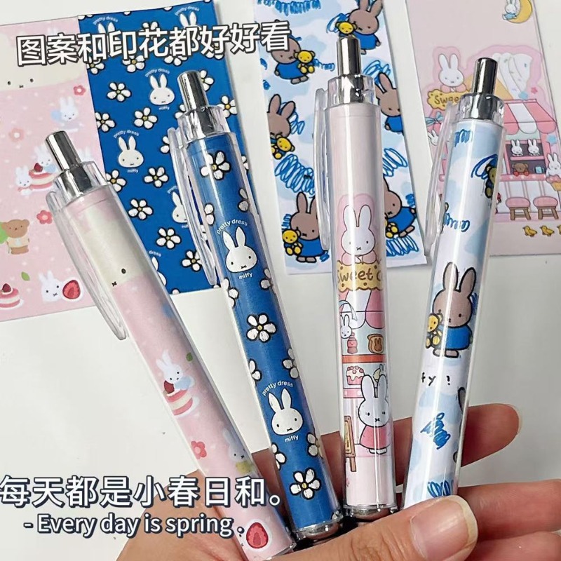 قلم جل جديد بتصميم أرنب ميفي،  - مراجعة Stationery Warehouse وسعره