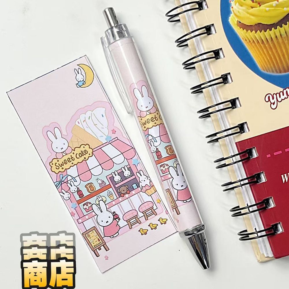 قلم جل جديد بتصميم أرنب ميفي،  - مراجعة Stationery Warehouse وسعره