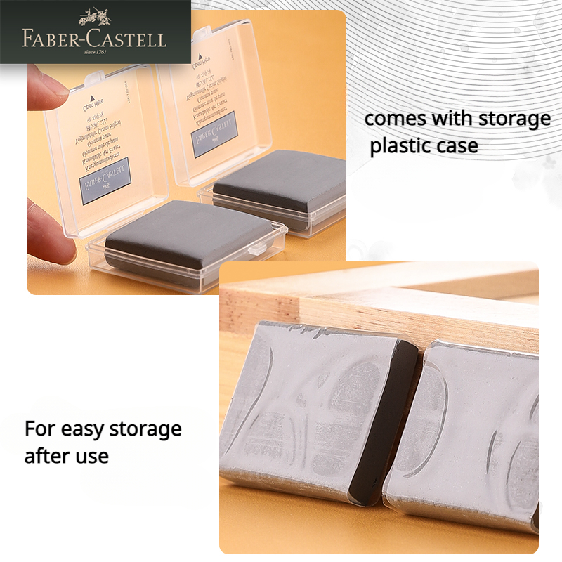 قطعة واحدة من ممحاة فنية للرسم - مراجعة Rubber Eraser Kneaded وسعره