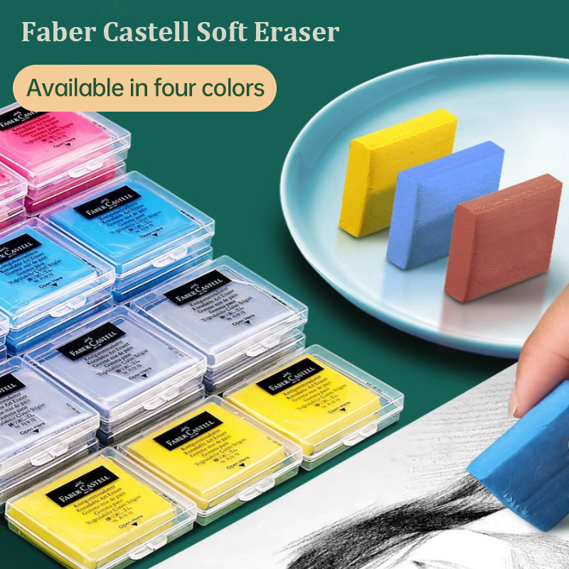 ممحاة فنية ناعمة من المطاط الل - مراجعة Rubber Eraser Kneaded وسعره